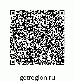 79373690529