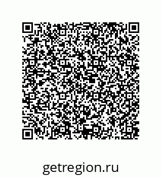 79373690532