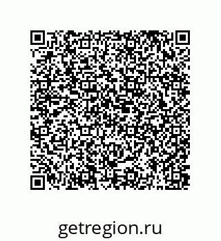 79373690538