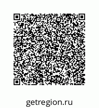 79373690600