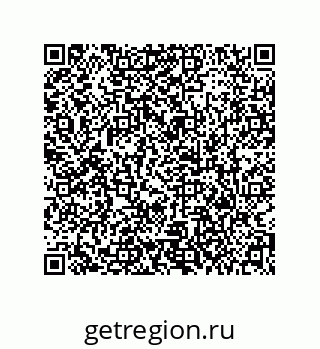 79373690872