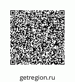 79373690970