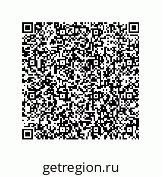 79373690984