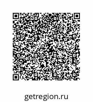 79373691190