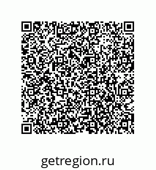 79373691230