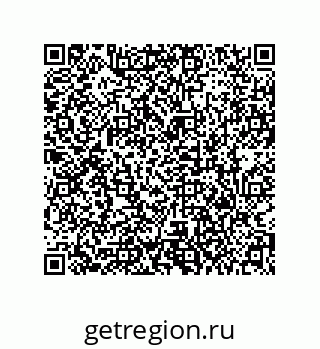 79373691232