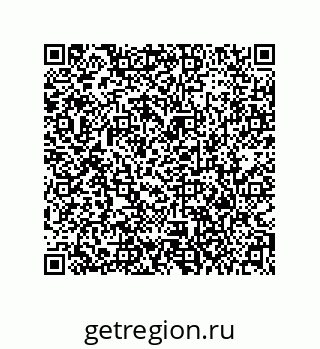 79373691284