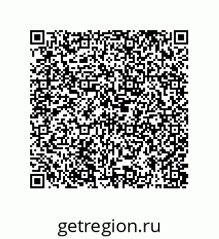 79373691300