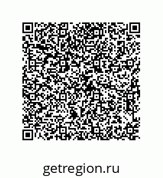 79373691480
