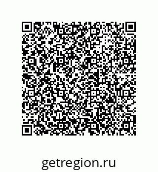 79373691490