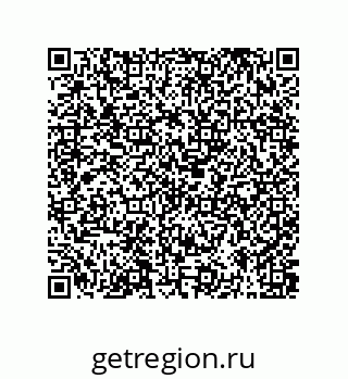 79373691732