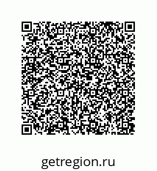 79373691870