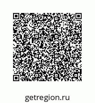 79373691873