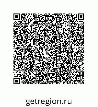 79373691923