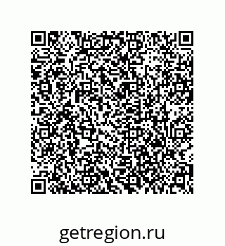 79373691933