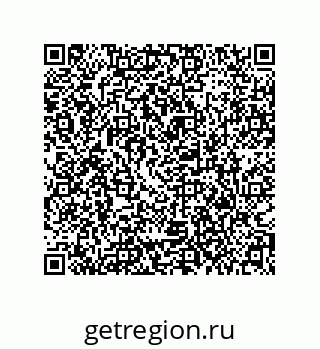 79373691970
