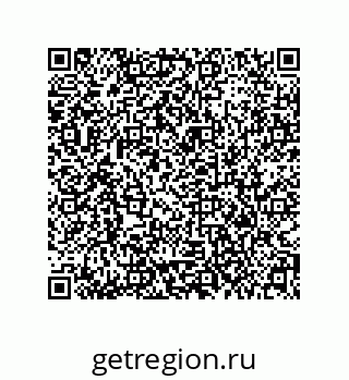 79373691984