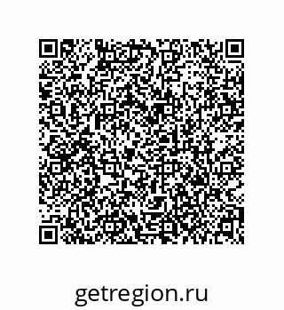 79373692145