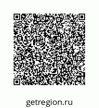 79373692193