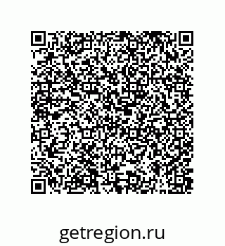 79373692300