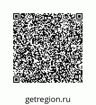 79373692432