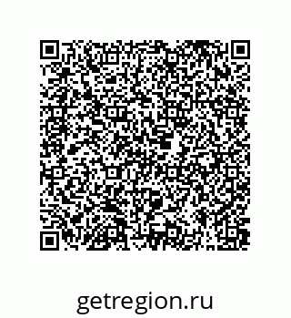 79373692482