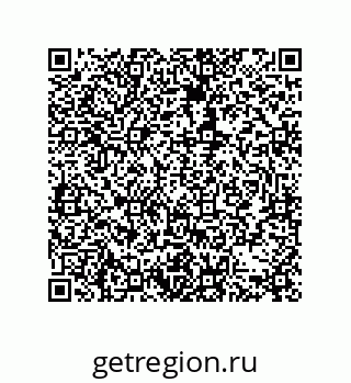 79373692487