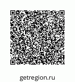 79373692490