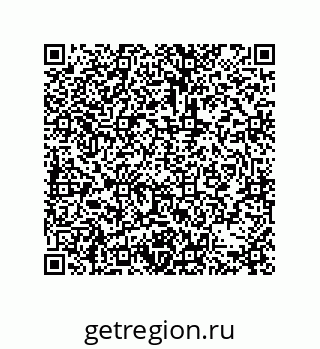 79373692500