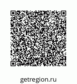 79373692512