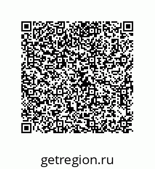 79373692523