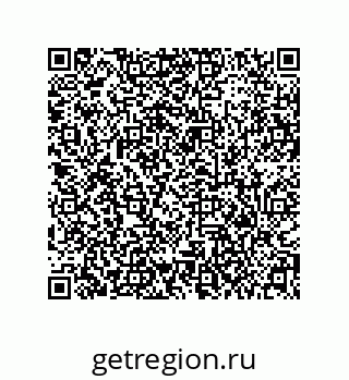 79373692538