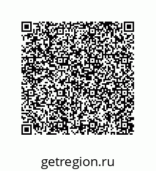 79373692543