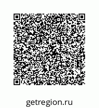 79373692674
