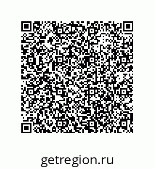 79373692784
