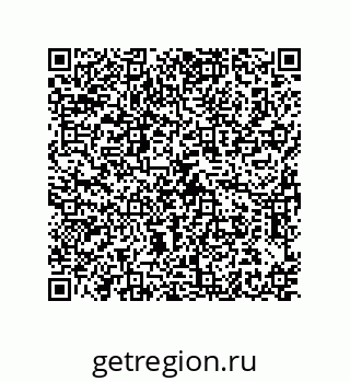 79373692921
