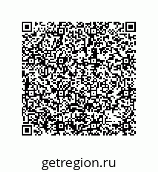 79373692932
