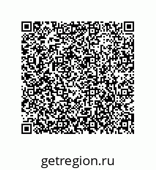 79373692969