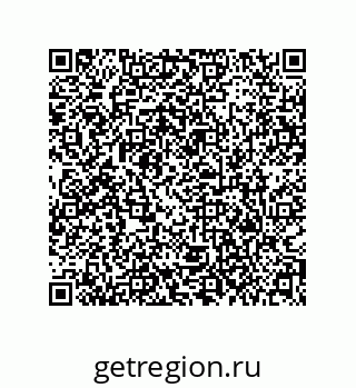 79373692970