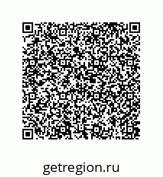 79373693172