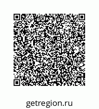 79373693284