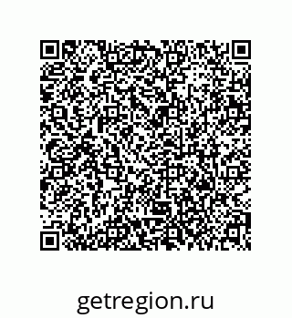 79373693865