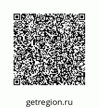 79373693866