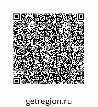 79373693921