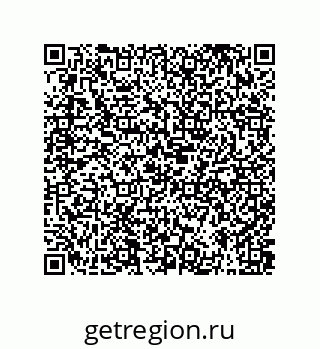 79373693945