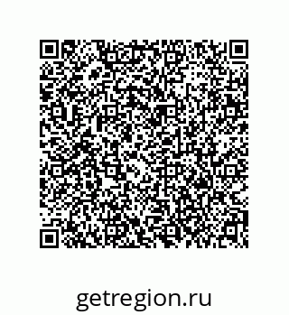 79373693984