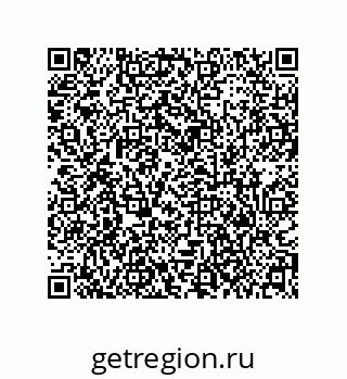 79373694138