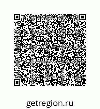 79373694145
