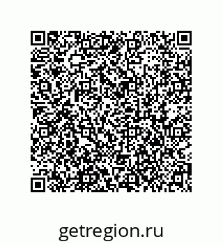 79373694196