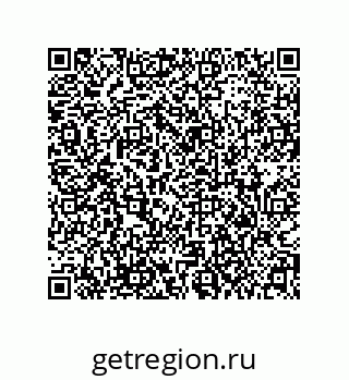 79373694230